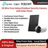 TP-LINK Tapo TC82 Kit Telecamera da Esterno Wifi a Pannello Solare 2K con Batteria Telecamera di sorveglianza Senza Fili a Visione Colorata IP65 con Allarme Sonoro e Luminoso