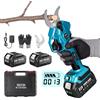 SEESII Forbici Elettriche da Potatura Senza Spazzole 40mm, 4 Velocità, Senza Fili, per Alberi da Frutto e Bonsai, Lame Bypass SK5 con Display LCD, Compatibili con Batterie Makita