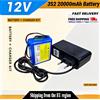 Kedanone Nuova batteria agli ioni di litio 3S2P 12V 20000mAh 18650 12.6Ah 2026 con scheda di protezione BMS e caricabatterie