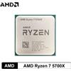 AMD Processore Gaming Desktop AMD Ryzen 7 5700X 8C/16T fino a 4.6GHz Socket AM4 32MB Cache PCIe 4.0 - Solo CPU (Ventola Non Inclusa)
