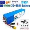 Makita Batteria agli ioni di litio 13S3P 48V 20Ah ricaricabile con BMS e caricabatterie 54.6V per motore di bicicletta elettrica, e-bike, scooter da 2000W