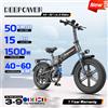 DEEPOWER Bicicletta Elettrica Pieghevole DEEPOWER A5 250W 48V 15Ah Batteria Rimovibile 25KM/h Pneumatici Fat 20"4.0 E-Bike per Pendolari Urbani, Consegna Cibo