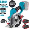 NONE Sega Circolare Senza Spazzole da 150MM 6 Pollici, Sega Elettrica Compatta per Taglio Legno, Metallo e Piastrelle in Ceramica, Utensile Elettrico per Batteria Makita