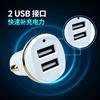 NONE Kit Caricabatterie da Auto a Doppia Porta USB e USB-C PD 20W 18W con Cavo Lightning Type-C
