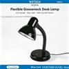 NONE Lampada da scrivania flessibile con braccio a collo d'oca WETECH W2414, attacco E27, massima potenza 40W, alimentazione AC100-240V, lampada da tavolo con interruttore on/off, ideale per studio,