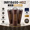 Makita Batteria Ricaricabile Li-ion 18650 HG2 3.7V 3000mAh 20A ad Alta Corrente e Alto Assorbimento per Utensili Elettrici Trapano Cacciavite Smerigliatrice Angolare Spedizione Rapida dalla Polonia UE