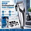 WETECH W1403 Tagliacapelli Professionale con Cavo 12W Potente Trimmer Elettrico da Barbiere Lama Regolabile 0.5-1.0mm Pettini Guida 3-12mm con Cavo a Gancio