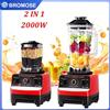 bromose Frullatore Commerciale Professionale da 2000W, Mixer Stazionario, Robot da Cucina per Frullati di Ghiaccio, Frullatore ad Alta Potenza per Cucina, Senza BPA
