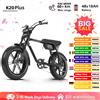 CEAYA Bicicletta Elettrica per Adulti 20 Pollici 48V15AH con Pneumatici Fat 4.0, Display LCD, 7 Velocità, Sospensione Anteriore
