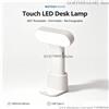 NONE Lampada da scrivania a LED ricaricabile WETECH W2240 con controllo touch, 1200mAh, 360 ° Lampada da lettura USB Type-C, orientabile, con intensità luminosa regolabile e senza sfarfallio, ideale per