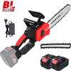 bromose Motosega Elettrica Senza Spazzole 3500W 12 Pollici, Utensile Elettrico Cordless per Potatura e Lavorazione del Legno, Tagliatrice da Giardino Portatile per Batteria Makita 18V