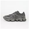 New Balance Sneakers New Balance 2000 Castlerock/ Slate Grey/ Magnet