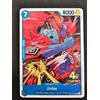 One Piece TCG - OP17-051 - Jinbe - Release Event Promo - ENG