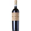 Amarone della Valpolicella DOCG Monte Lodoletta 2016 - Romano dal Forno