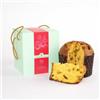 Panettone Classico con box - Bertolini e Figli casa del dolce