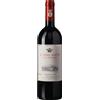 Bolgheri DOC Le Serre Nuove 2022 - Tenuta dell'Ornellaia