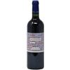 Costa Toscana IGP Syrah Suisassi 2019 - Duemani