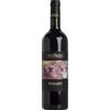 Rosso Toscano IGT Redigaffi 2016 - Tua Rita