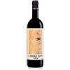 Toscana Rosso IGT Le Pergole Torte 2020 - Montevertine