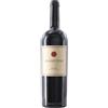 Toscano Rosso IGT Massetino 2021 - Ornellaia