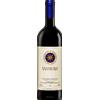 Bolgheri DOC Sassicaia 2020 - Tenuta San Guido