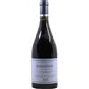 Marsannay Les Longeroies Rouge 2020 - Domaine Bruno Clair