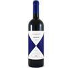 Toscana Rosso Promis 2023 - Cà Marcanda Gaja