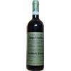 Valpolicella Superiore DOCG 2015 - Giuseppe Quintarelli