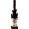 Gattinara DOCG Riserva Molsino 2019 - Cantine Nervi Conterno