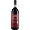 Barbaresco Riserva DOCG Asili 2014 - Bruno Giacosa