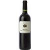 Rosso Veneto IGT Brentino 2018 - Maculan