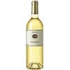 Moscato Veneto IGT Dindarello 2021 - Maculan
