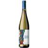 Vermentino di Colli Di Luni DOC Vigne Basse 2022 - Azienda Agricola Terenzuola