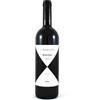 Bolgheri DOC Magari 2022 - Cà Marcanda