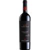 Bolgheri Superiore DOC Dedicato a Walter 2019 - Poggio al Tesoro