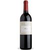 Friuli Isonzo Merlot Maurus 2019 - Vie di Romans