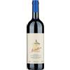 Toscana Rosso IGT Guidalberto 2023 - Tenuta San Guido