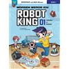 Ullmann Medien Morgen werde ich Robot King (Band 1) - Fußballbot vs (Tascabile)