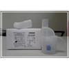 CORMAN SpA Omron Kit Nebulizzatore Comp Air Ampolla + Boccaglio C803 per Terapie Respiratorie Efficaci