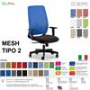 SEIPO MESH TIPO 2 MH0016 Poltrona schienale alto in rete braccioli Movimento sincro "R2" SEIPO TESSUTO V