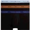 Tommy Hilfiger Pantaloncini Boxer Uomo Confezione da 3 Intimo