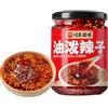 DAMAICHUHAI Chili Oil,Chili Crisp,Red Pepper,Chinese Food,Spicy and Addictive Chili Oil, 200g/7oz.