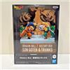 Banpresto Dragon Ball Z History Box Goten & Trunks Figure Set Premio Giappone