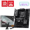 MSI B850 GAMING PRO WIFI6E scheda madre AMD B850 Socket AM5 ATX | Acquisto sicuro PayPal/SeQura | Spedizione Express 24/48h