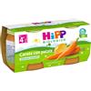 HiPP Omogeneizzato di carote e patate dai 4 mesi, 2x80 g