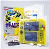 Nintendo 2DS Pokemon Giallo Pikachu Edizione Limitata Console Gioco...