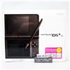 Nintendo Console Nintendo DSi XL LL marrone scuro Giappone nuova
