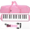 EIMSOAH Melodica a 32 Tasti, Strumento Musicale per Principianti con Borsa, Strumento Musicale a Fiato a 32 Tasti, per Studenti, Principianti e Professionisti (Rosa)