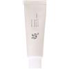 Beauty of joseon relief sun 50 ml