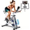 Selius Cyclette da casa - Ergometro - Bicicletta fitness - Bicicletta da interno - Cyclette statica - Resistenza da 300 Watt